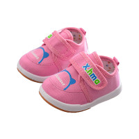 uploads/erp/collection/images/Children Shoes/0576xtp/XU0288815/img_b/img_b_XU0288815_5_Eu4fHctH7Cloe5E_cL4c_m37oOf_jAvN